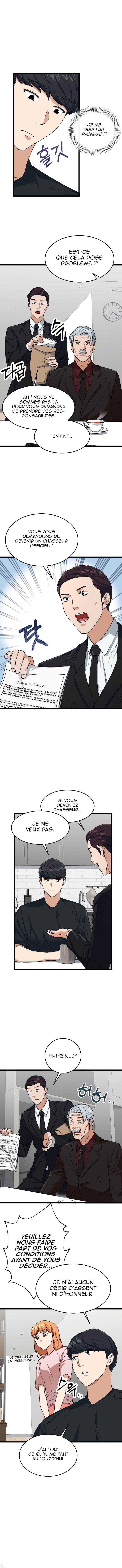  My Dad Is Too Strong - Chapitre 55 - 6