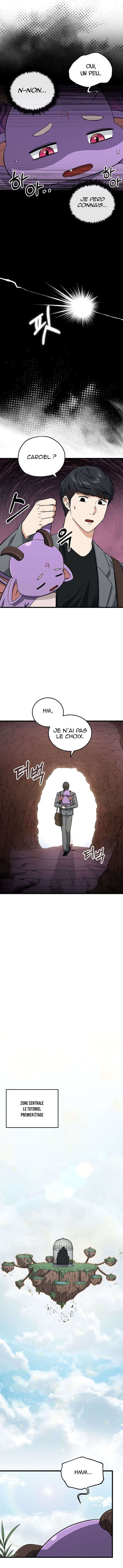  My Dad Is Too Strong - Chapitre 65 - 6