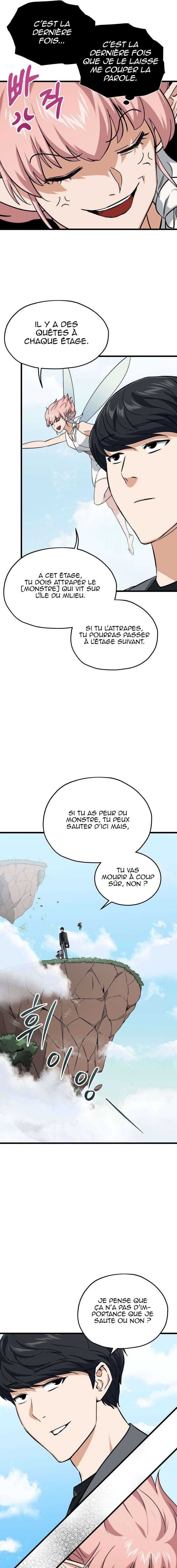  My Dad Is Too Strong - Chapitre 66 - 8