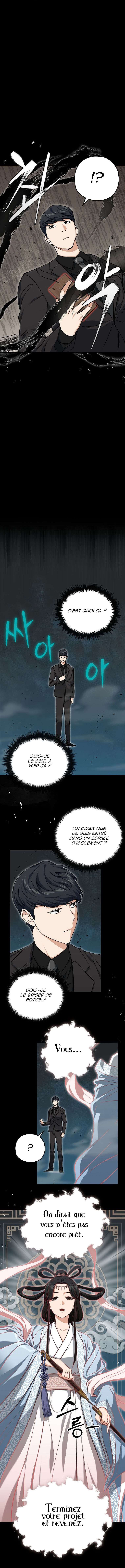  My Dad Is Too Strong - Chapitre 68 - 7