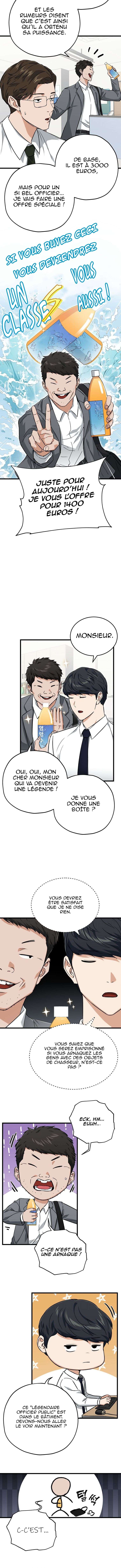  My Dad Is Too Strong - Chapitre 70 - 9