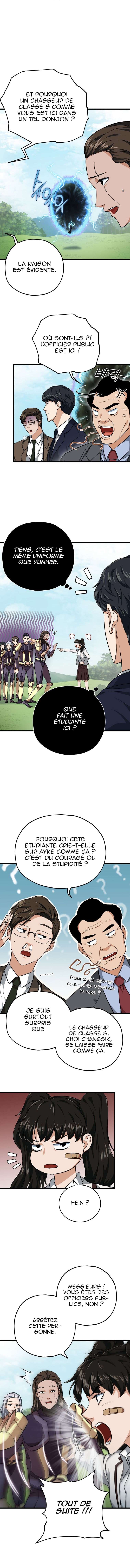  My Dad Is Too Strong - Chapitre 72 - 10