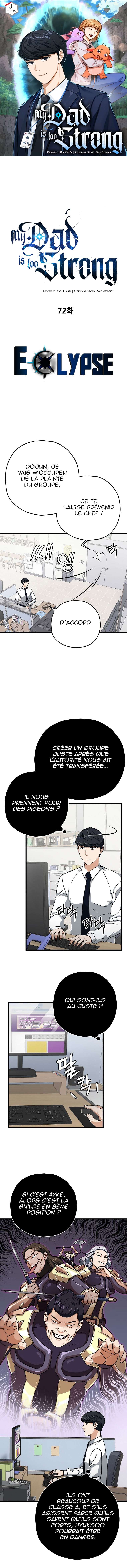  My Dad Is Too Strong - Chapitre 72 - 2