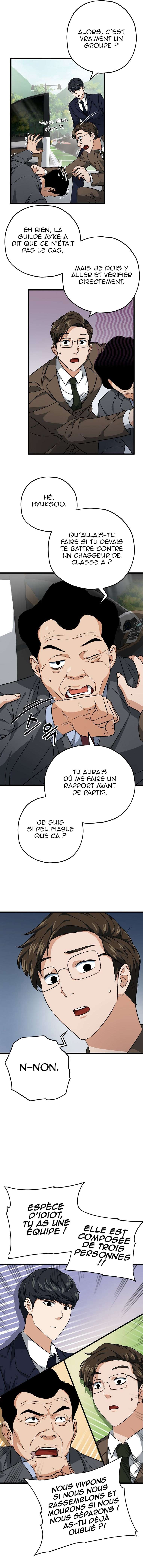  My Dad Is Too Strong - Chapitre 72 - 8