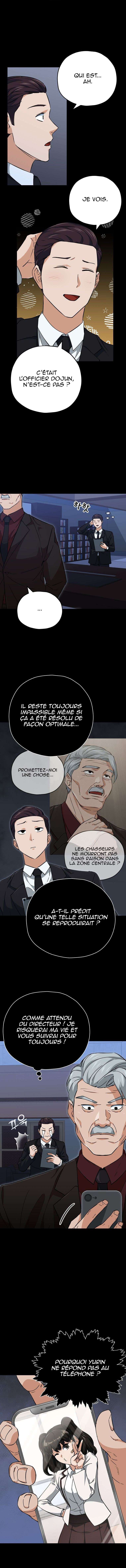  My Dad Is Too Strong - Chapitre 74 - 9