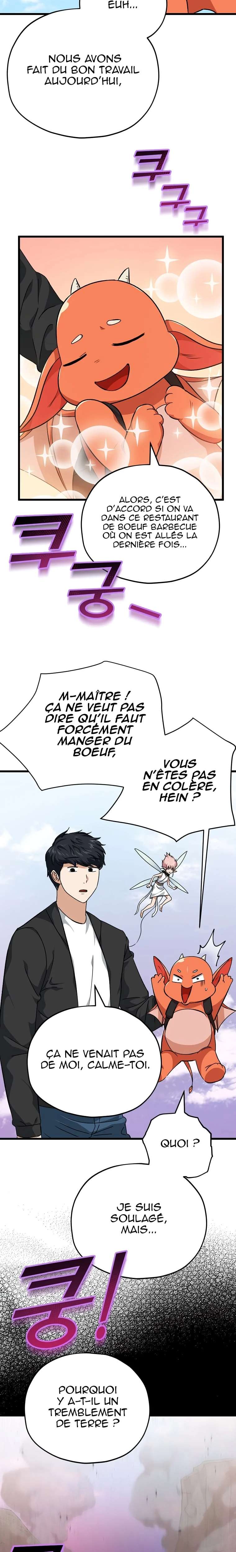  My Dad Is Too Strong - Chapitre 81 - 18