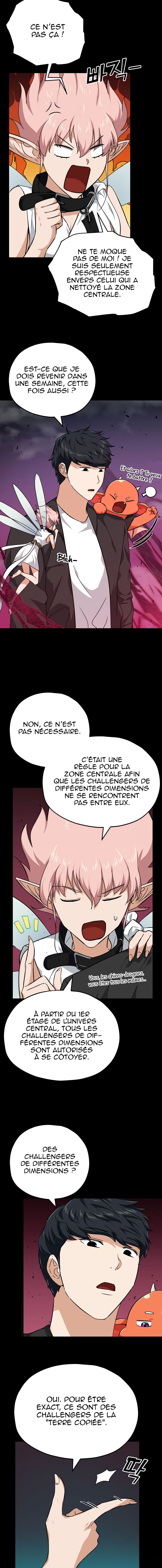  My Dad Is Too Strong - Chapitre 82 - 3