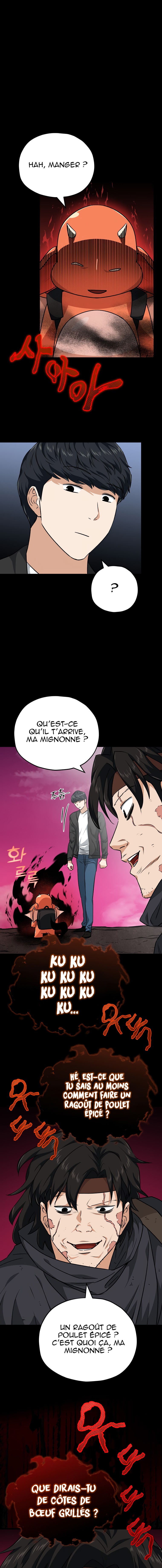  My Dad Is Too Strong - Chapitre 82 - 16