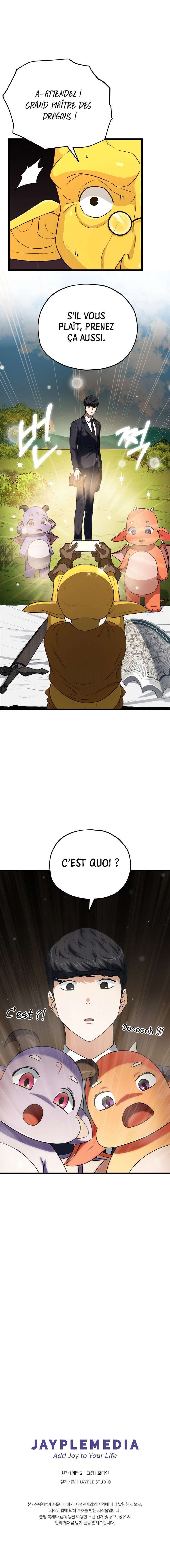  My Dad Is Too Strong - Chapitre 91 - 12