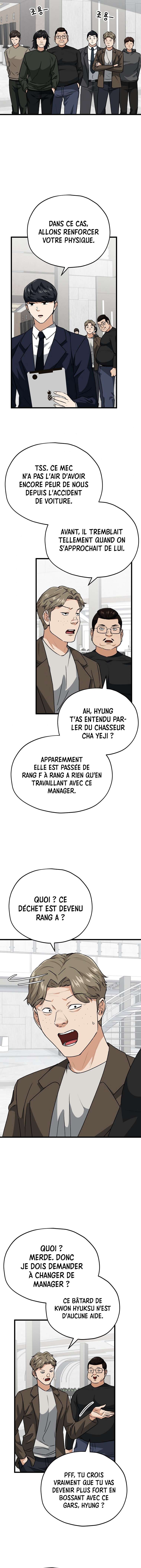  My Dad Is Too Strong - Chapitre 95 - 9