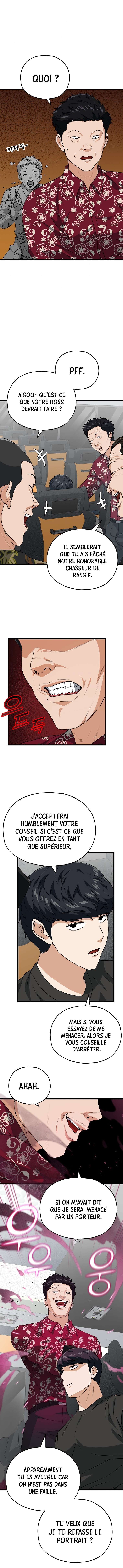  My Dad Is Too Strong - Chapitre 95 - 2