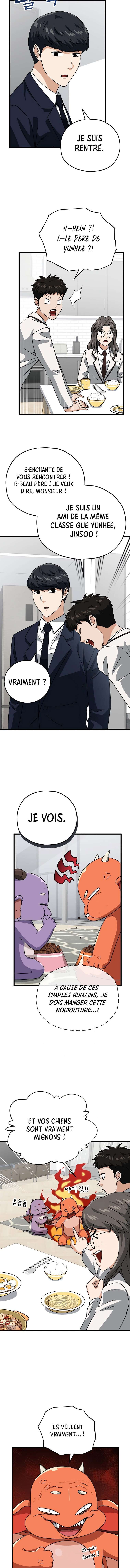  My Dad Is Too Strong - Chapitre 96 - 12