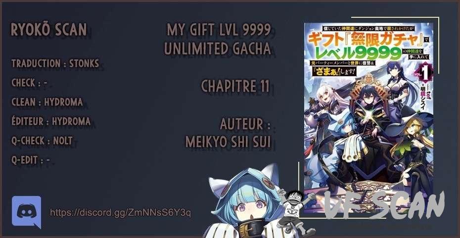  My Gift LVL 9999 Unlimited Gacha - Chapitre 11 - 1