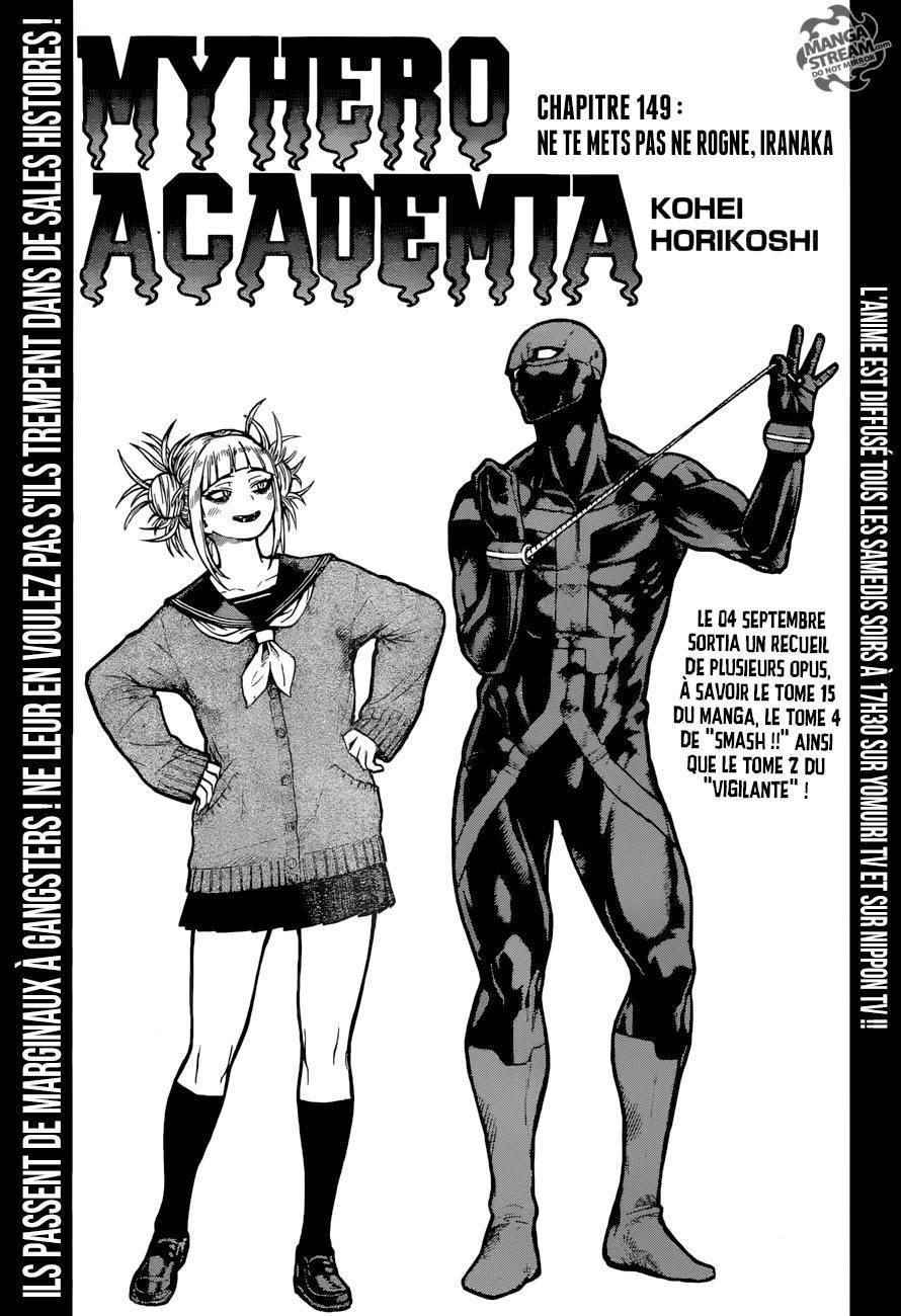  My Hero Academia - Chapitre 149 - 2