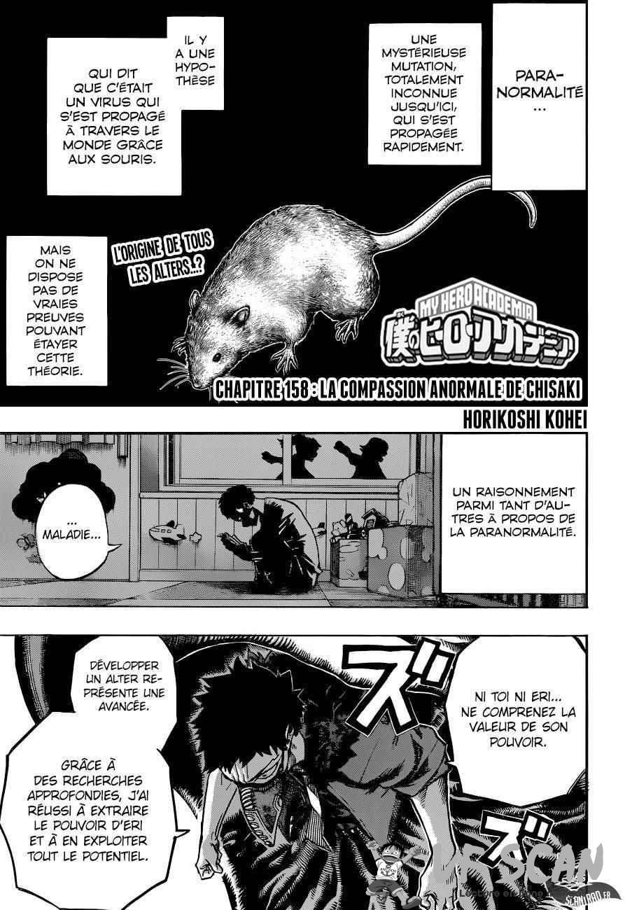  My Hero Academia - Chapitre 158 - 1