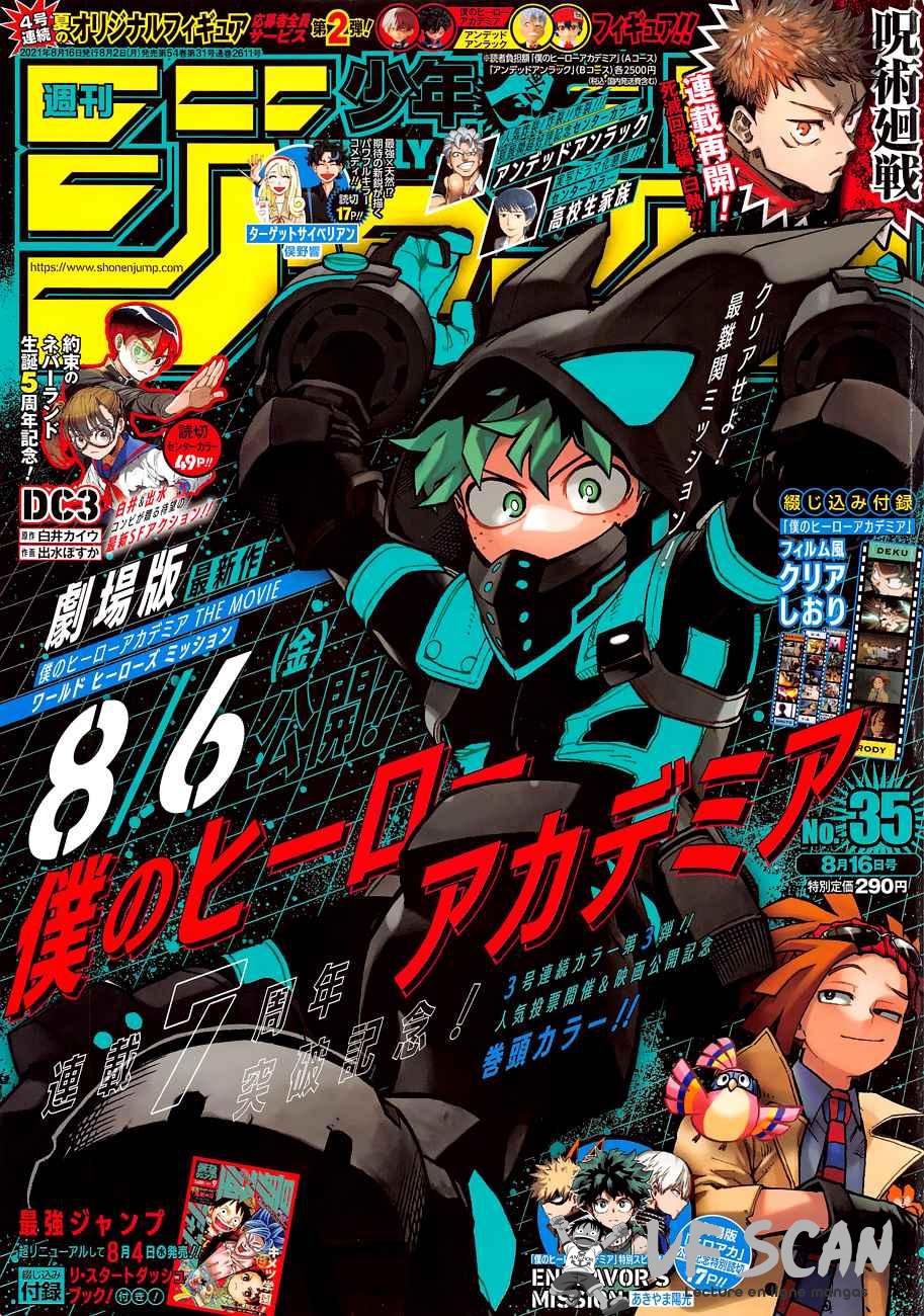  My Hero Academia - Chapitre 321 - 1