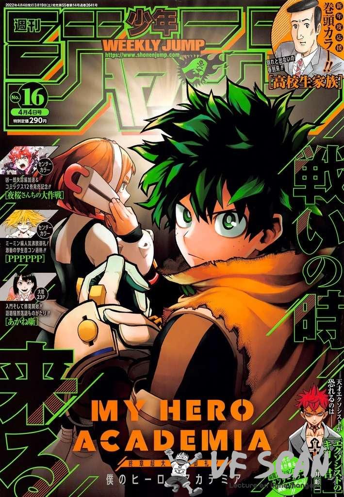  My Hero Academia - Chapitre 348 - 1