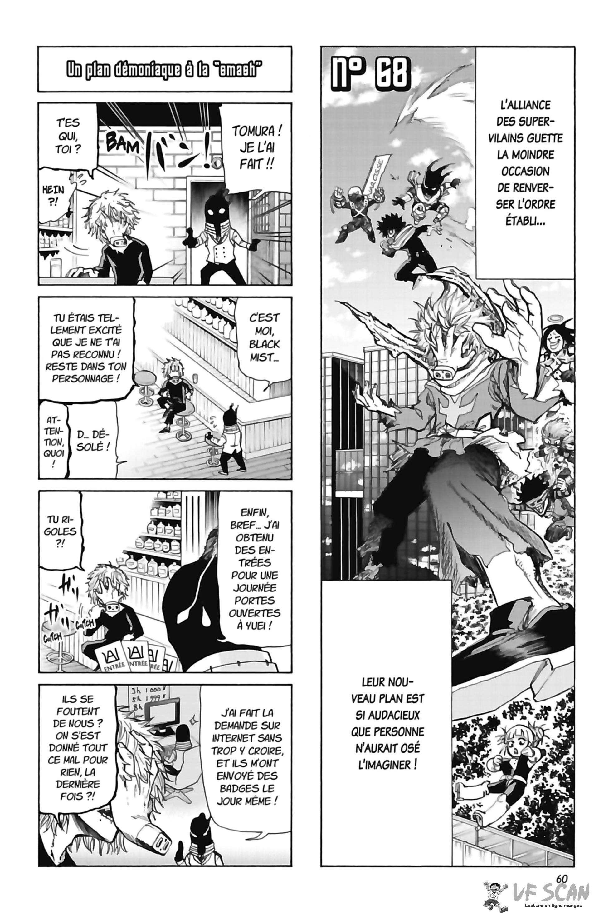  My Hero Academia – Smash - Chapitre 68 - 1