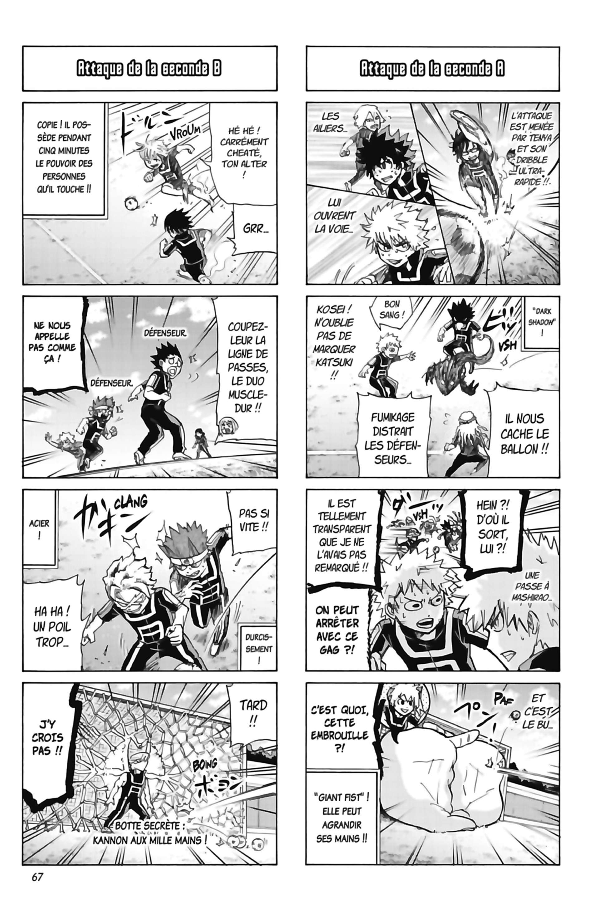  My Hero Academia – Smash - Chapitre 69 - 3