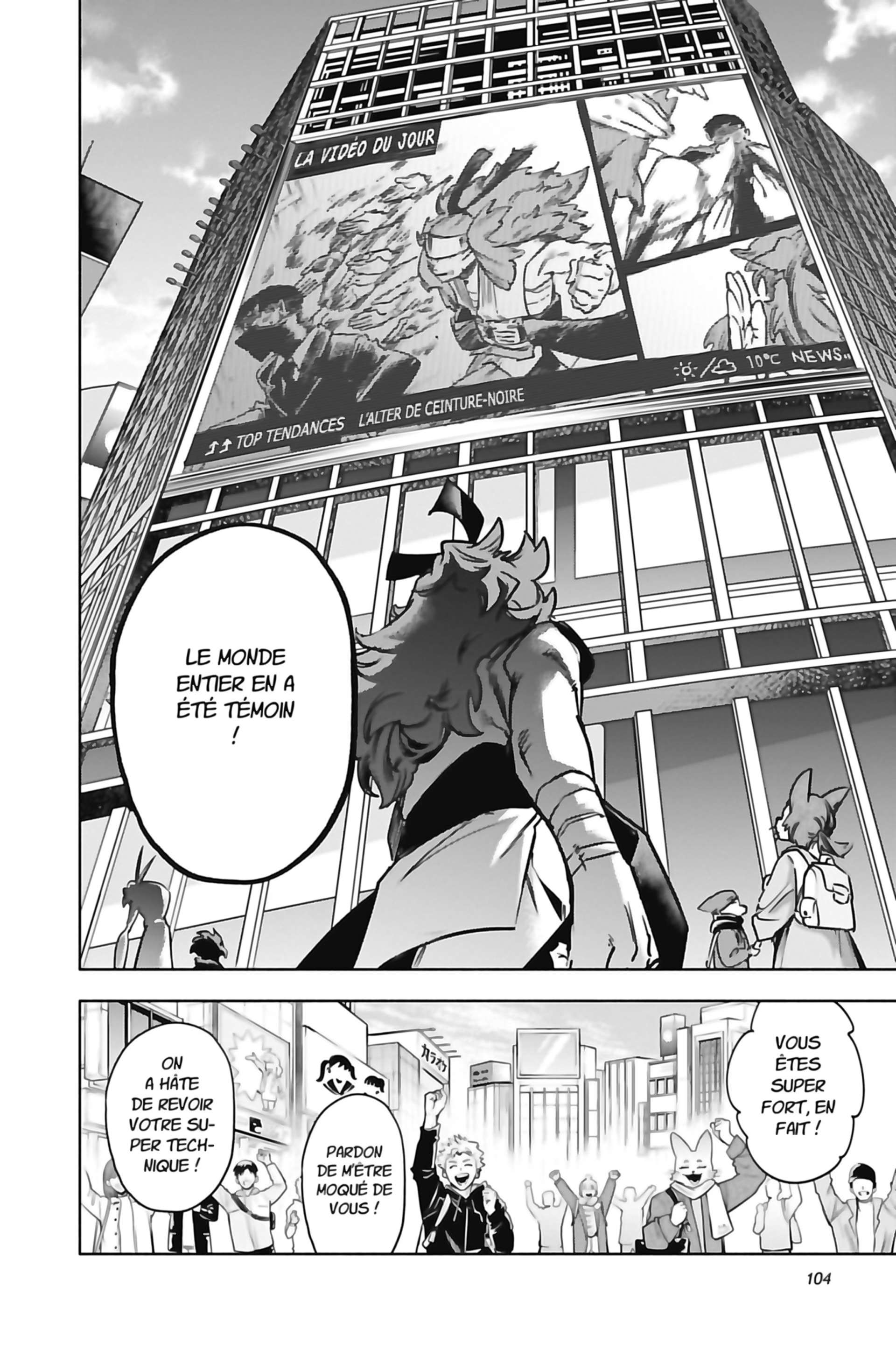  My Hero Academia – Team Up Mission - Chapitre 20 - 24