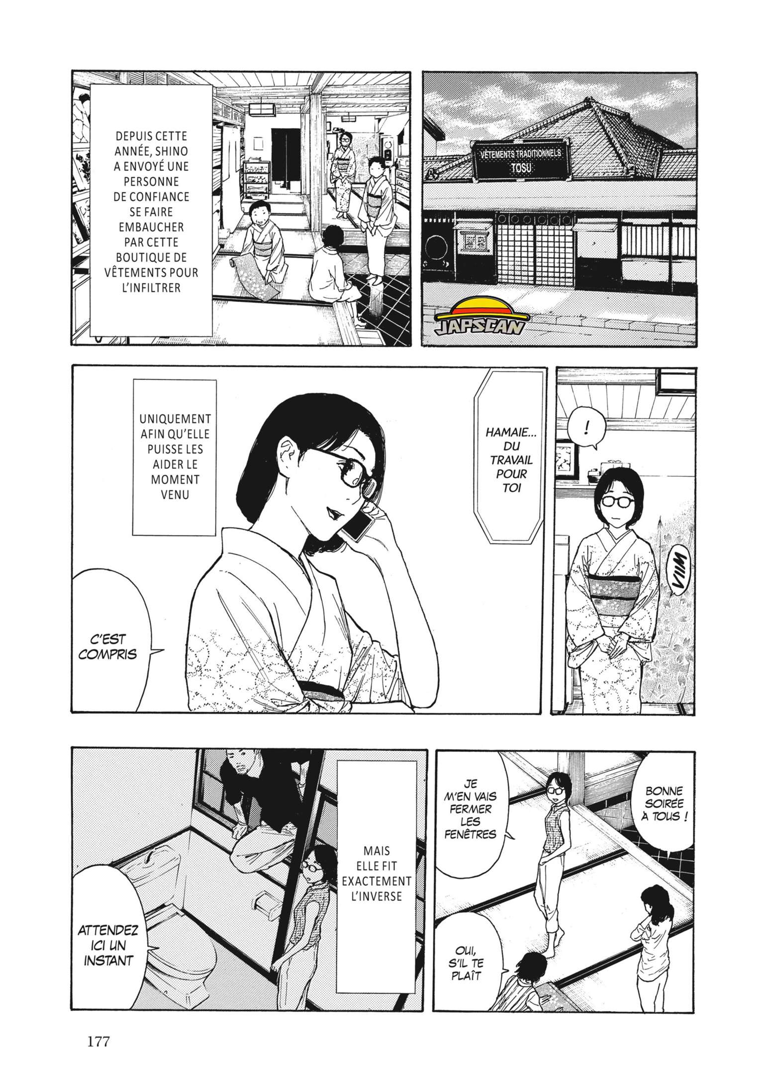  My Home Hero - Chapitre 105 - 9