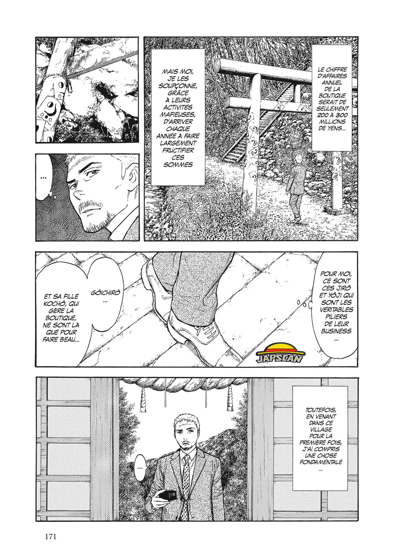  My Home Hero - Chapitre 105 - 3