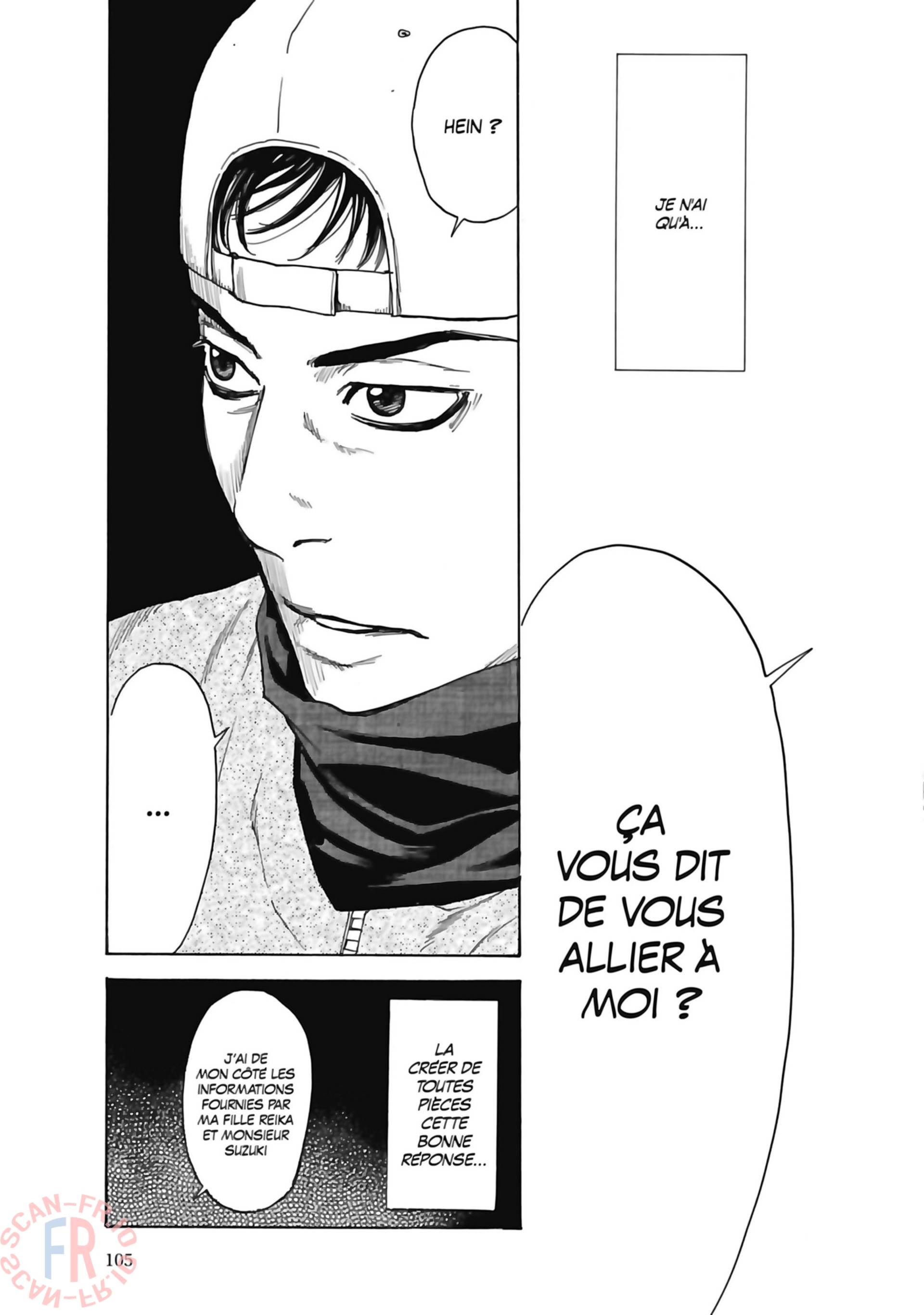  My Home Hero - Chapitre 12 - 23