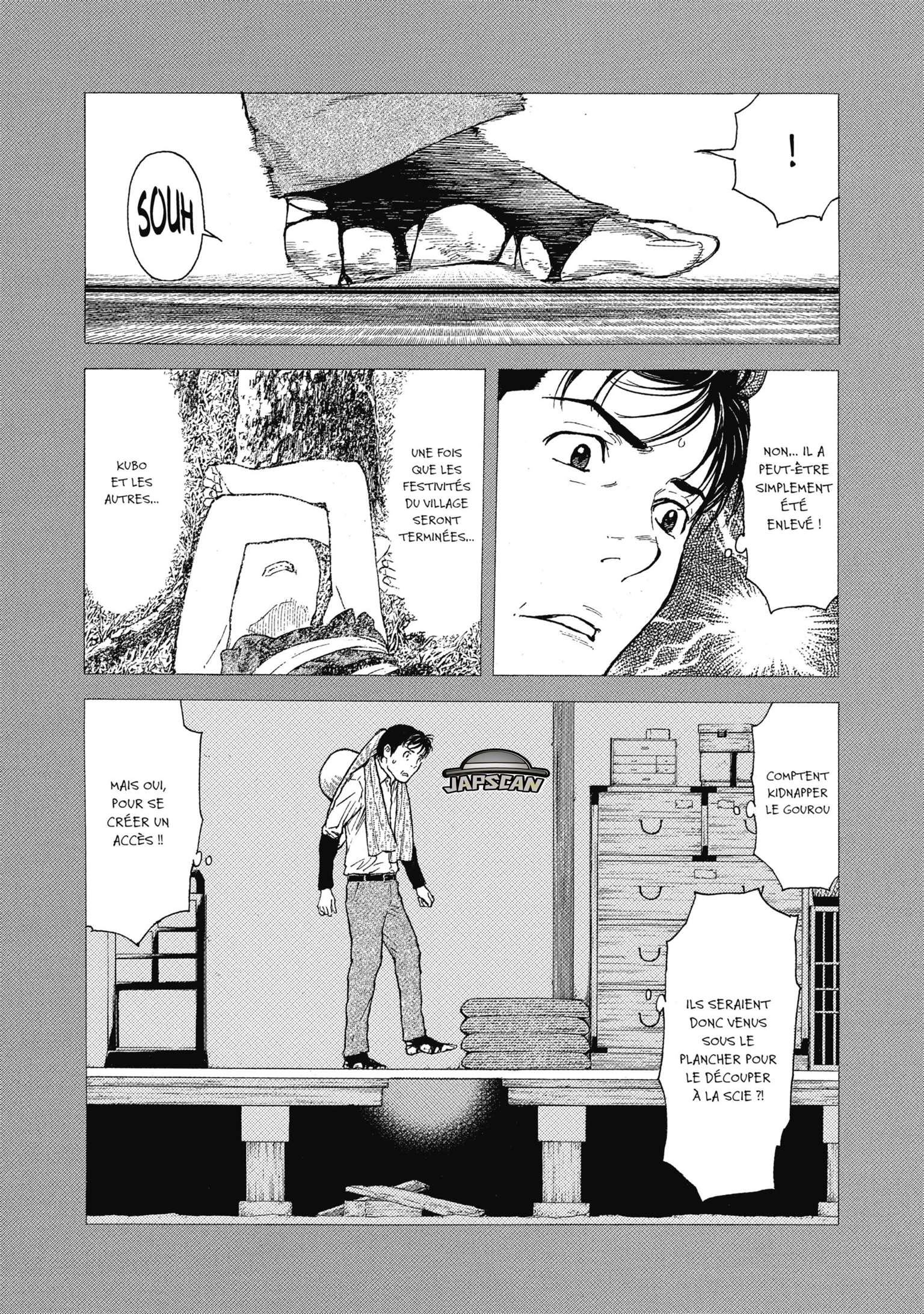  My Home Hero - Chapitre 122 - 4