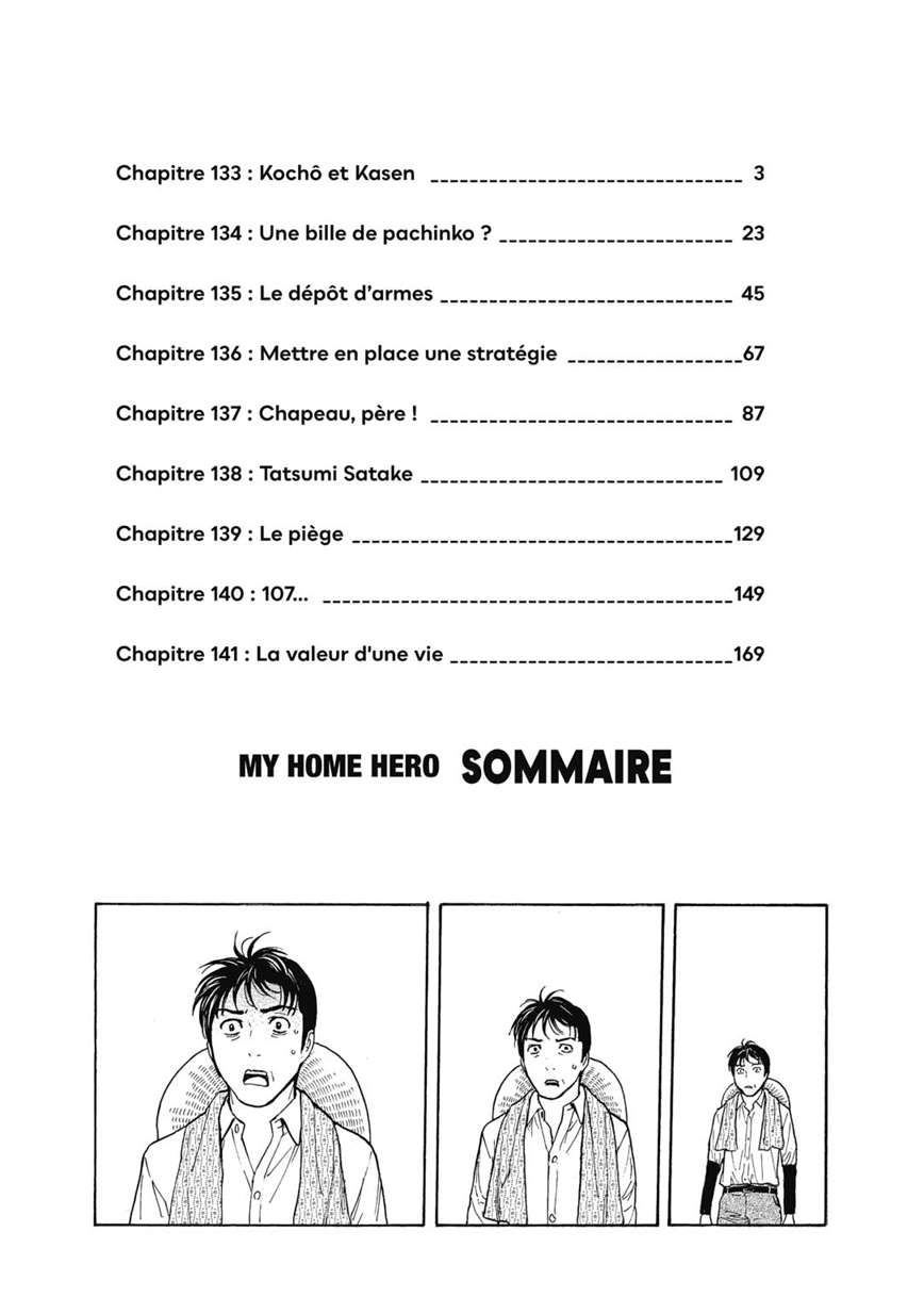  My Home Hero - Chapitre 133 - 2