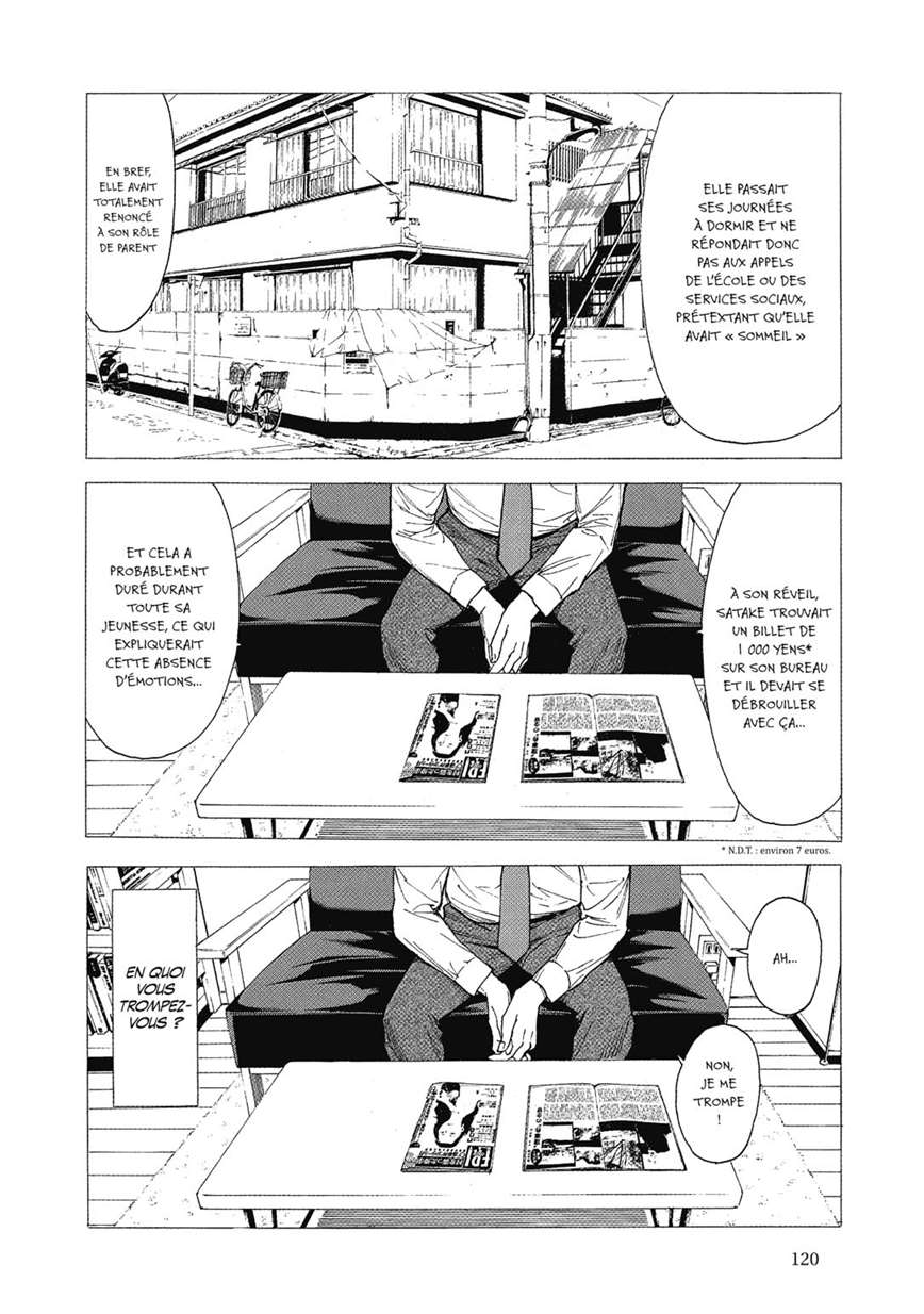  My Home Hero - Chapitre 138 - 12