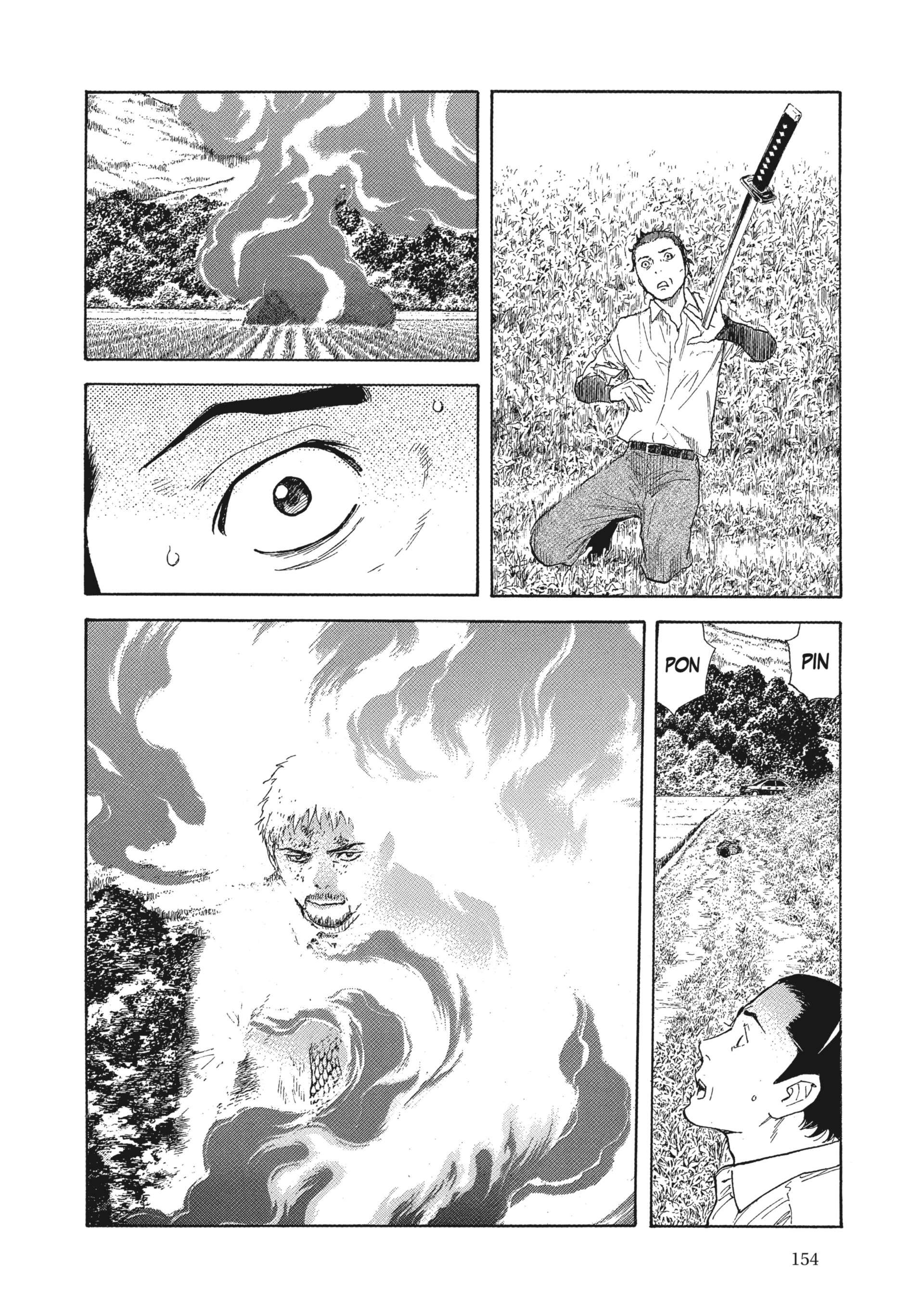  My Home Hero - Chapitre 149 - 4