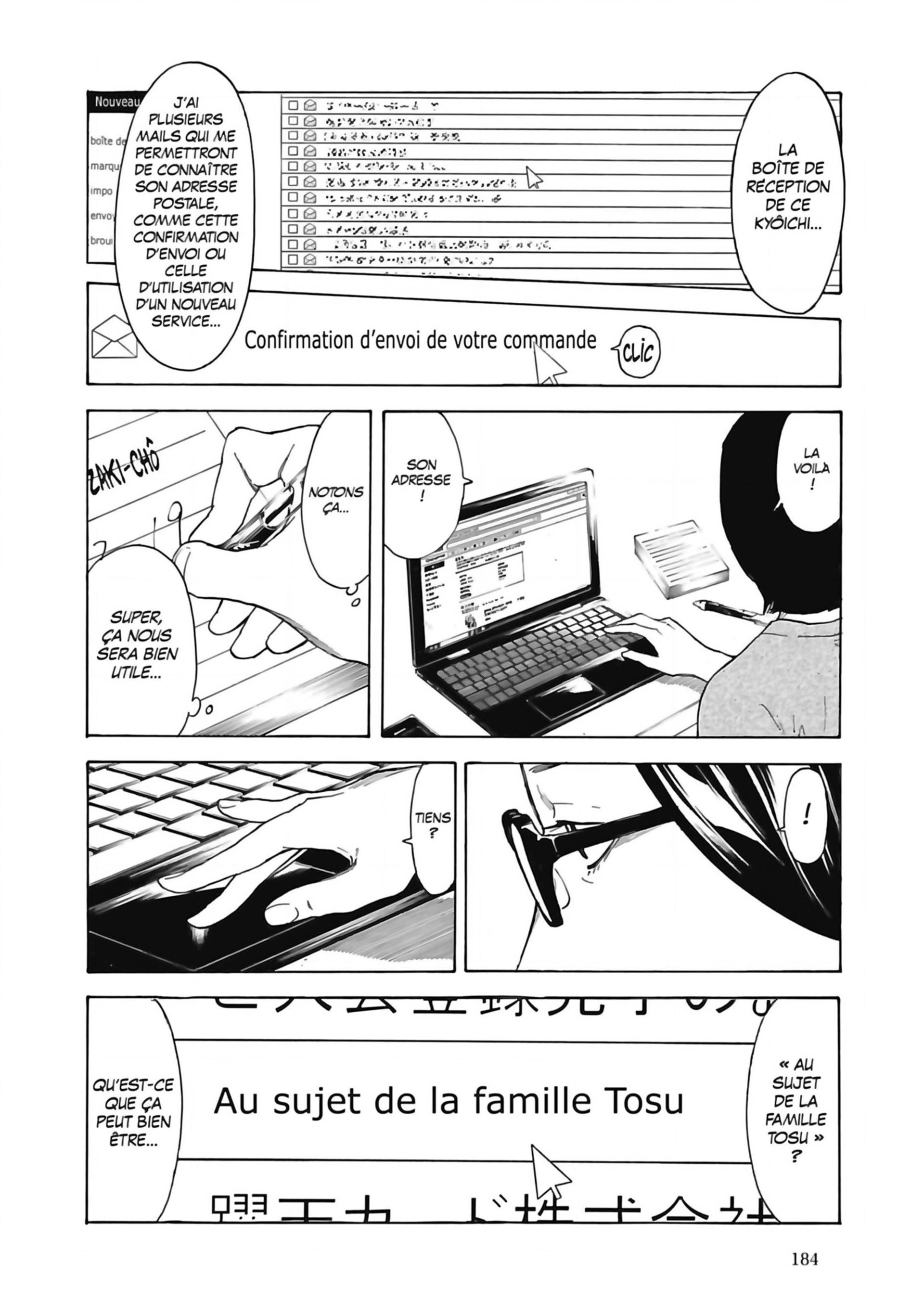  My Home Hero - Chapitre 25 - 16