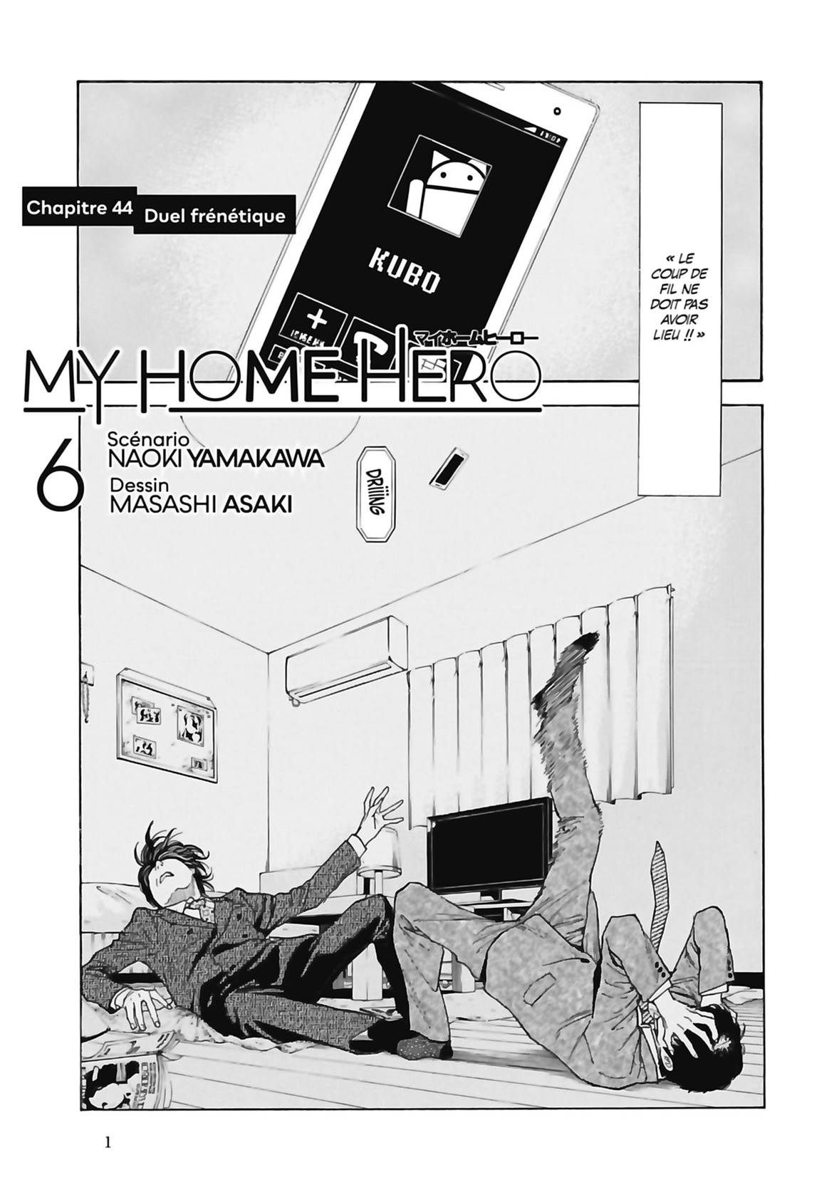  My Home Hero - Chapitre 44 - 3