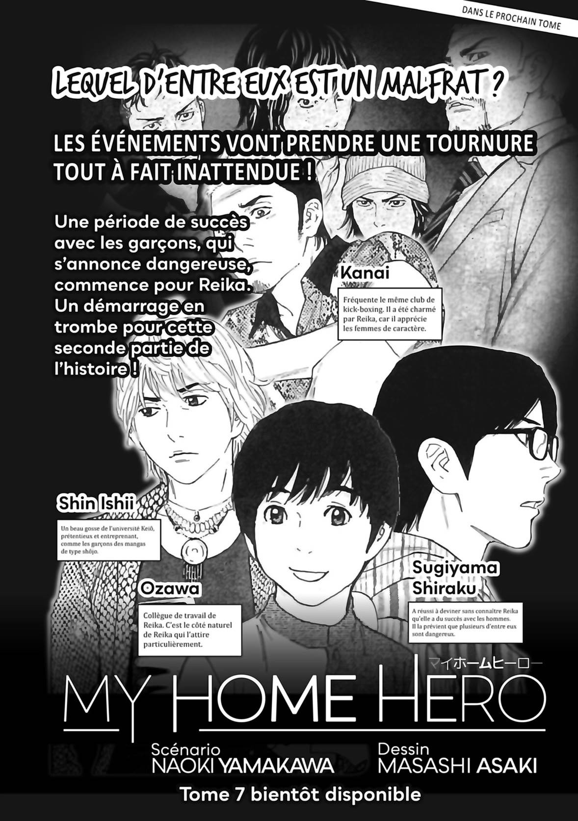  My Home Hero - Chapitre 51 - 21