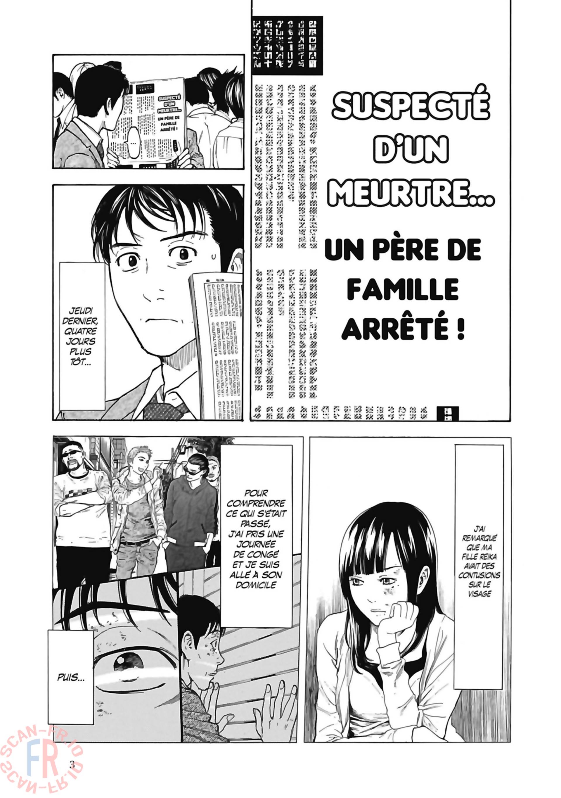  My Home Hero - Chapitre 8 - 5