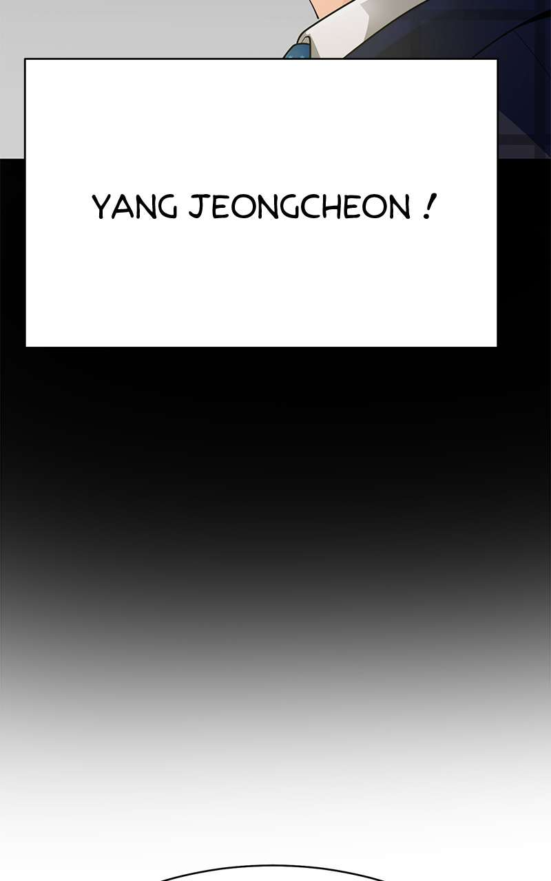  Na Honja Jadongsanyang - Chapitre 85 - 46