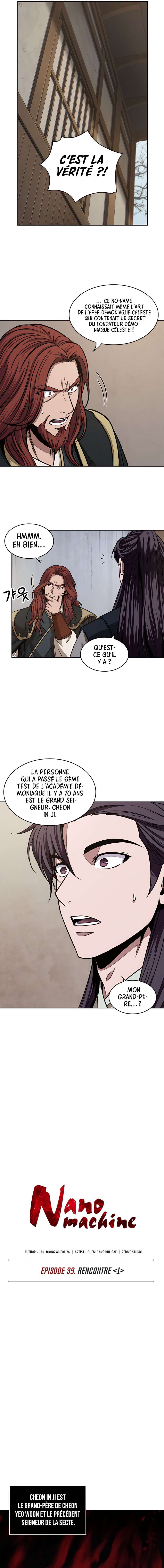  Nano Machine - Chapitre 102 - 2