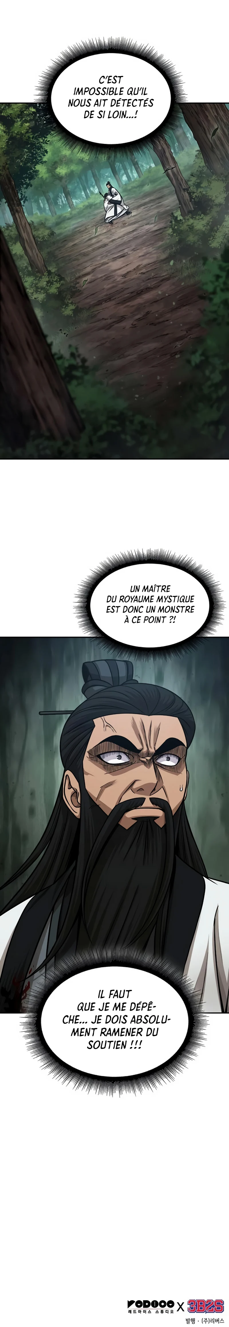  Nano Machine - Chapitre 152 - 23