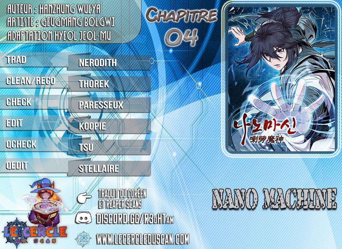  Nano Machine - Chapitre 4 - 12