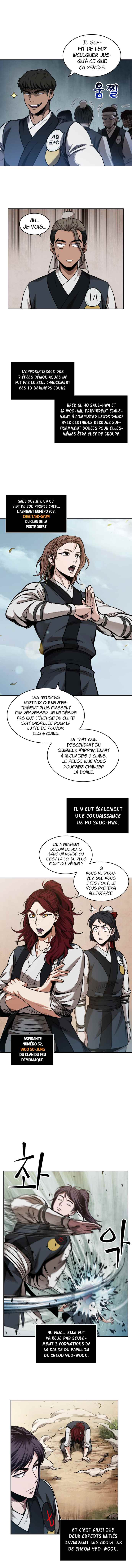  Nano Machine - Chapitre 62 - 7