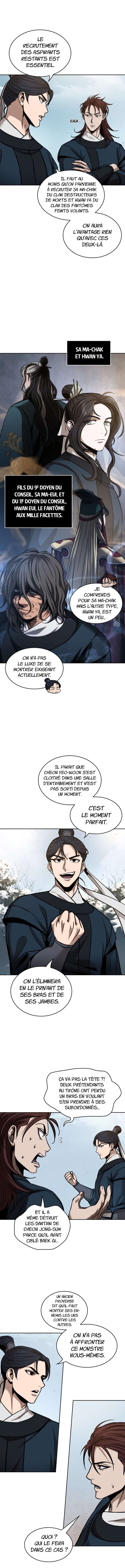  Nano Machine - Chapitre 84 - 3