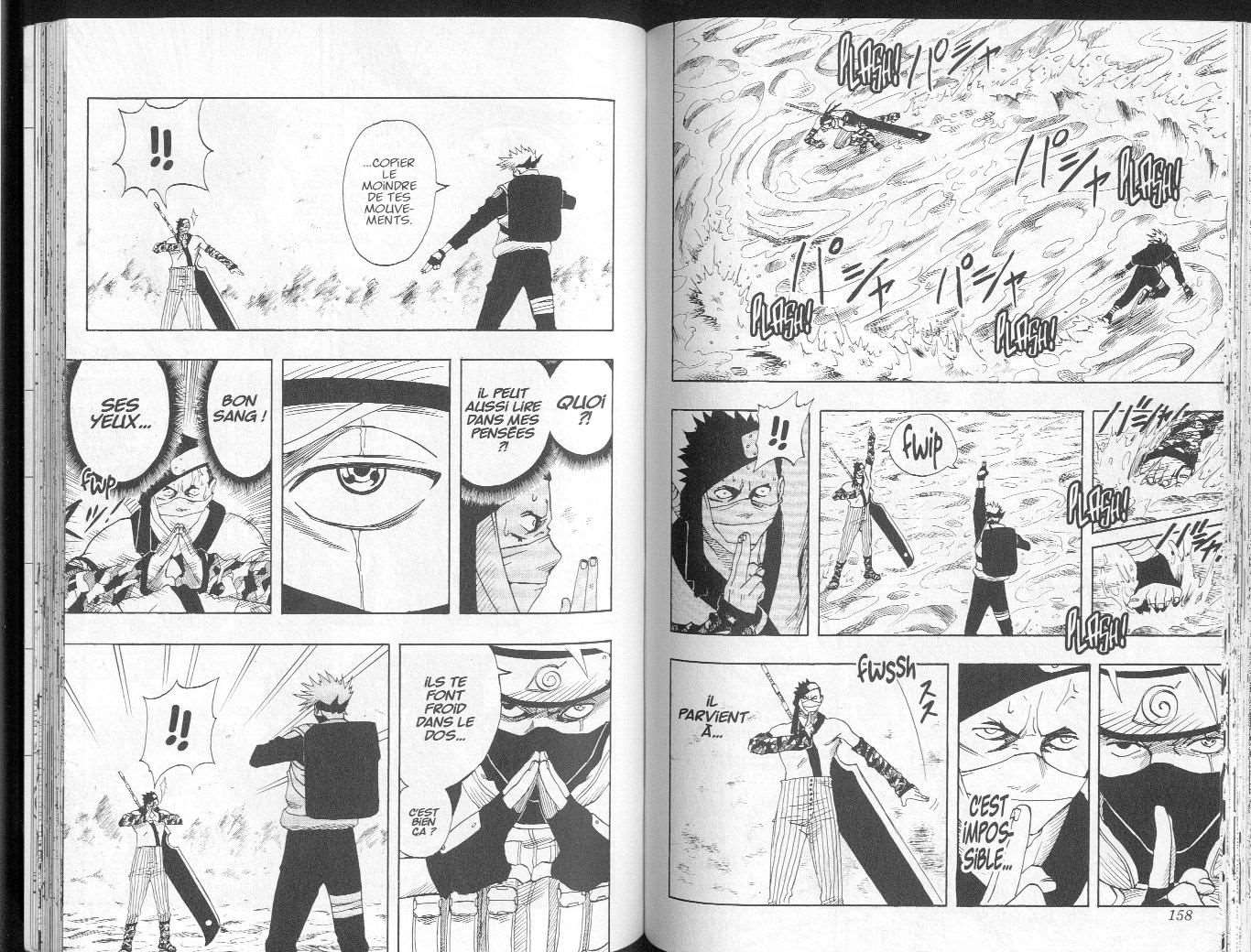  Naruto - Volume 2 - 78