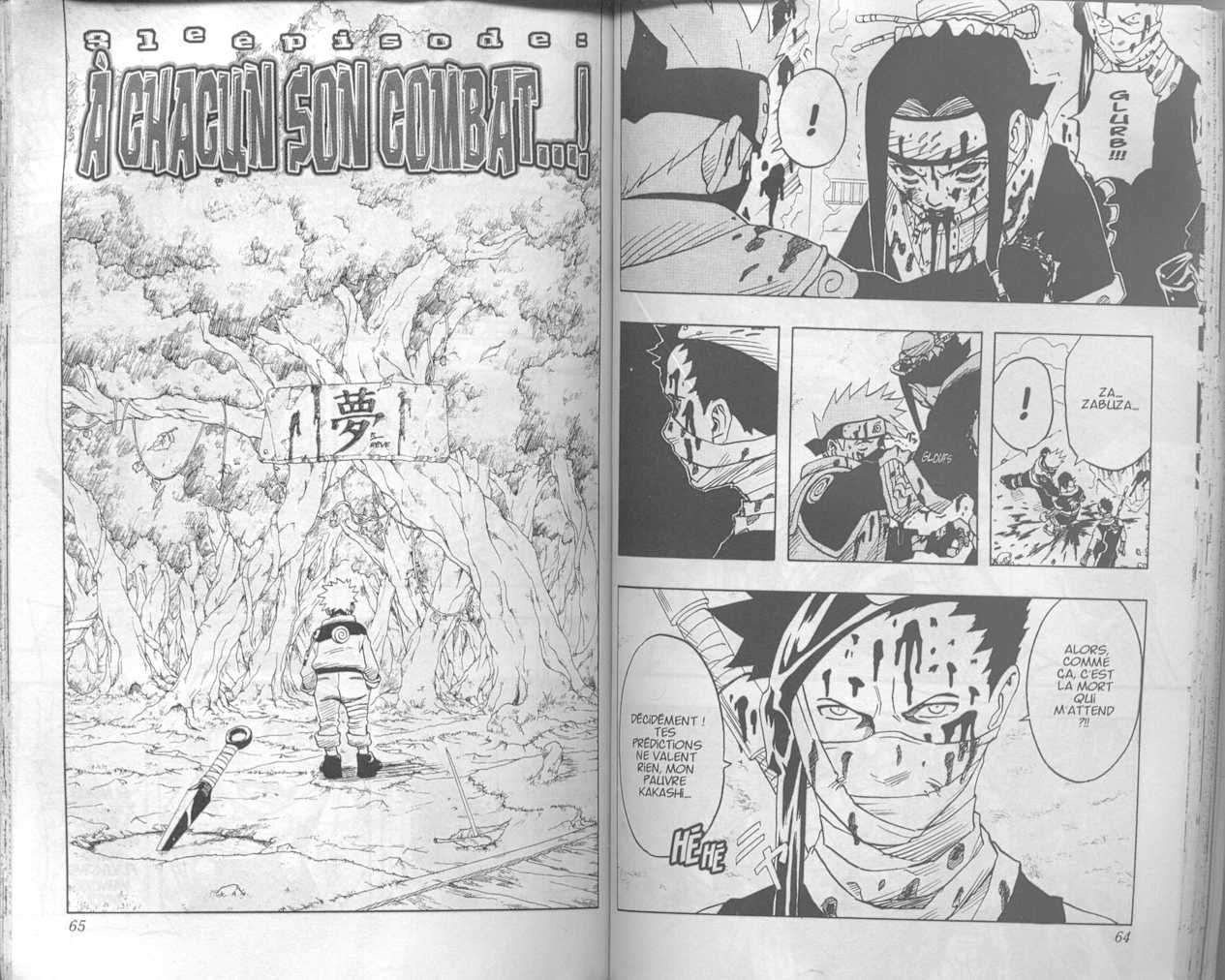  Naruto - Volume 4 - 31