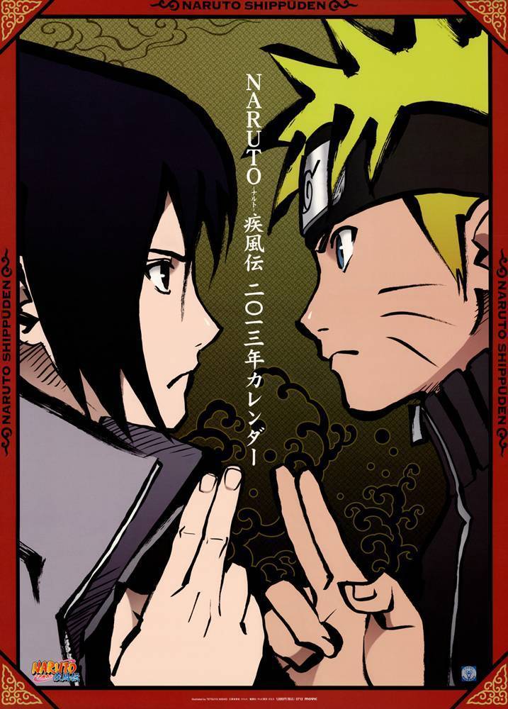  Naruto - Chapitre 611 - 18