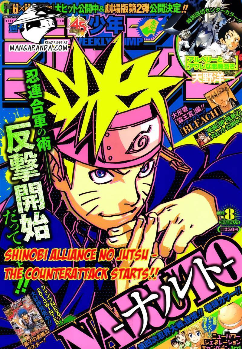  Naruto - Chapitre 616 - 19