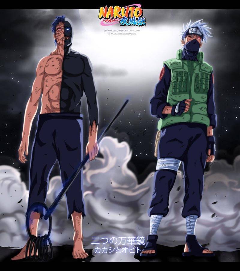  Naruto - Chapitre 669 - 23