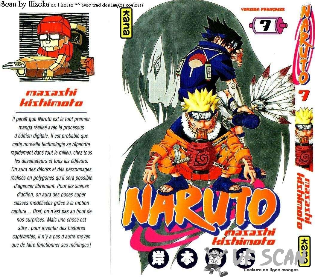  Naruto - Volume 7 - 1