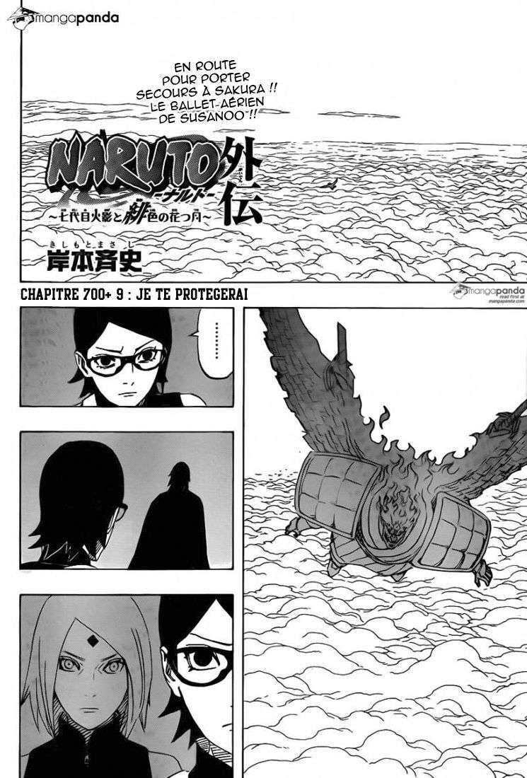  Naruto - Chapitre 709 - 3