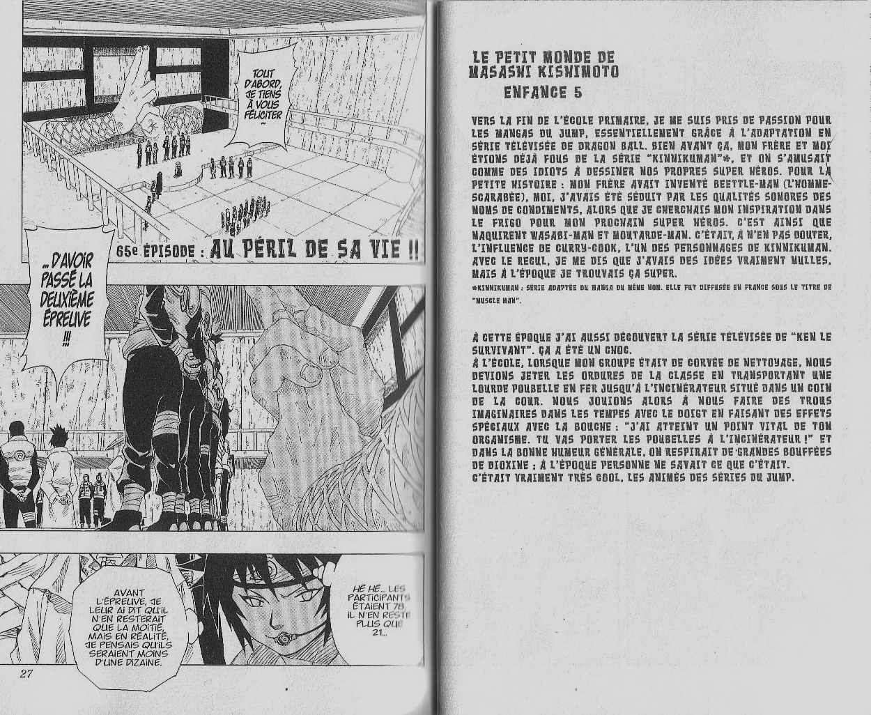  Naruto - Volume 8 - 12