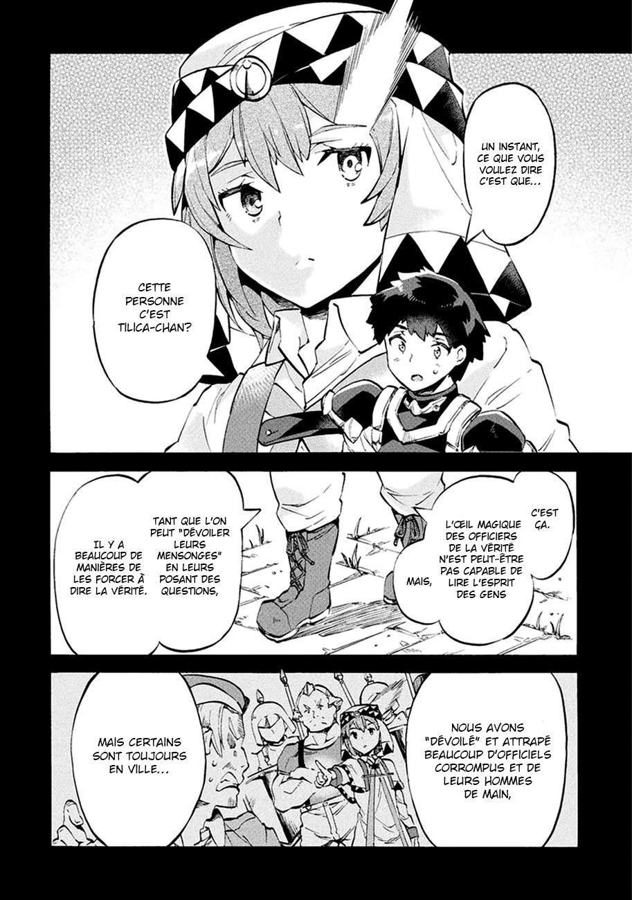  NEET dakedo Hello Work ni Ittara Isekai ni Tsuretekareta - Chapitre 10 - 9